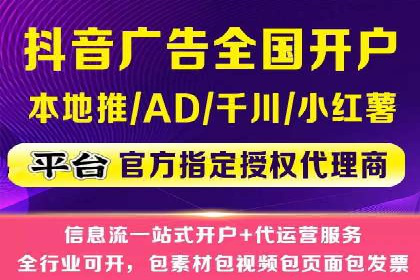 朋友圈信息流变革：新趋势案例分析