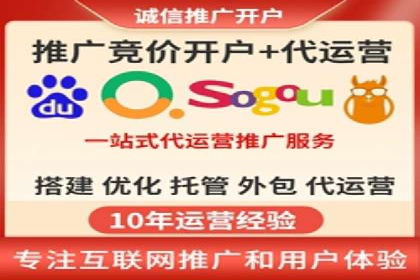 创新信息流广告策略，助力品牌增长——XX品牌案例剖析