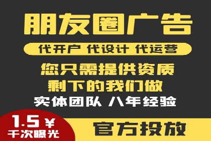 百度推广与品牌建设的结合案例